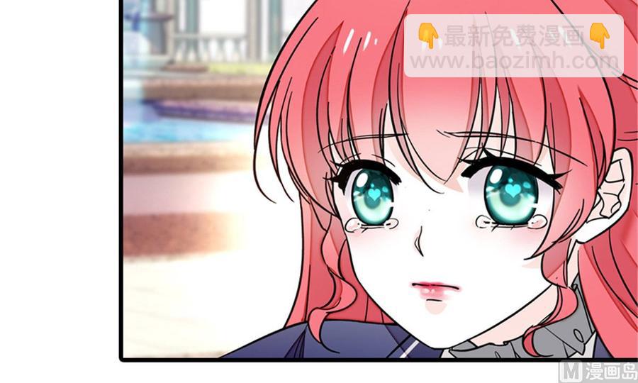 第254话  永不分离34