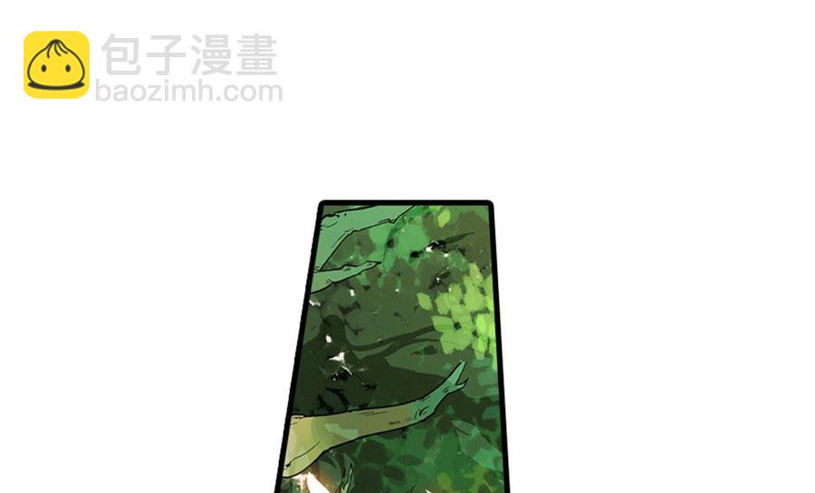 第254话  永不分离38