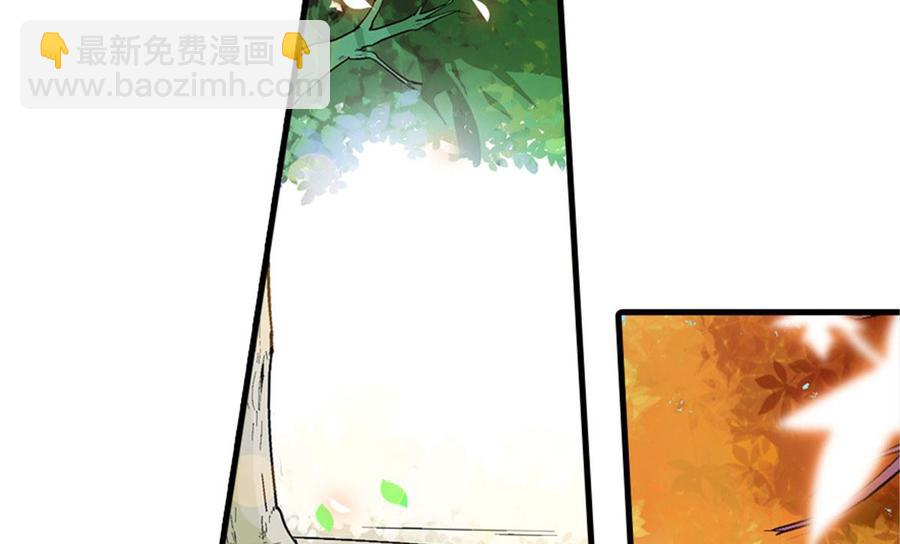 第254话  永不分离39