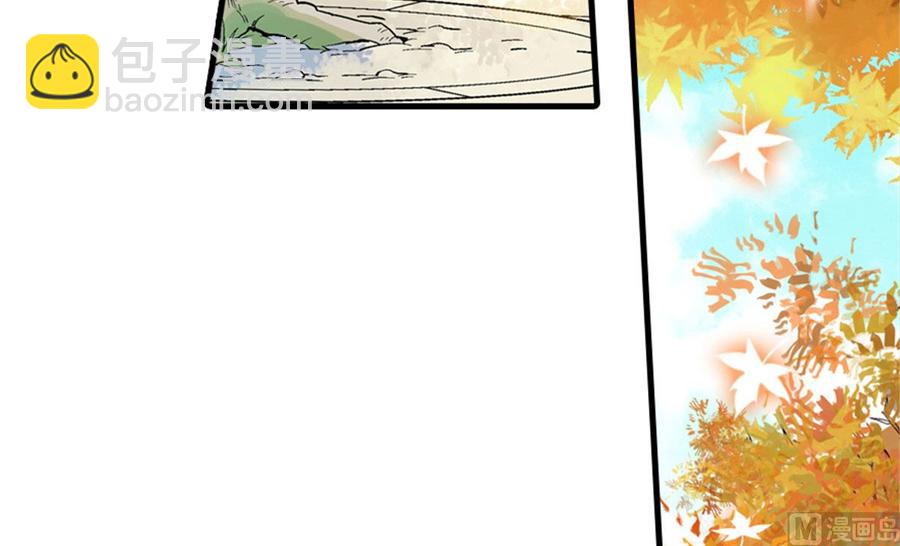第254话  永不分离40