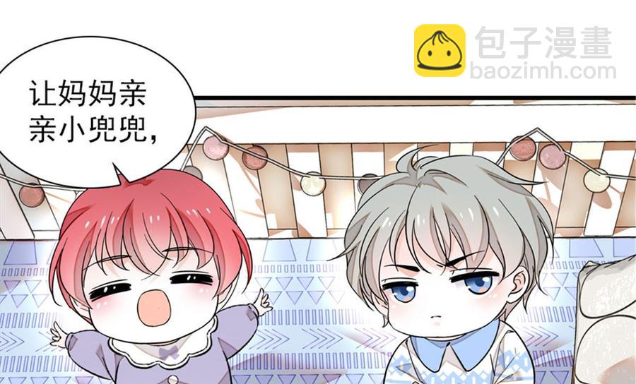 第254话  永不分离42