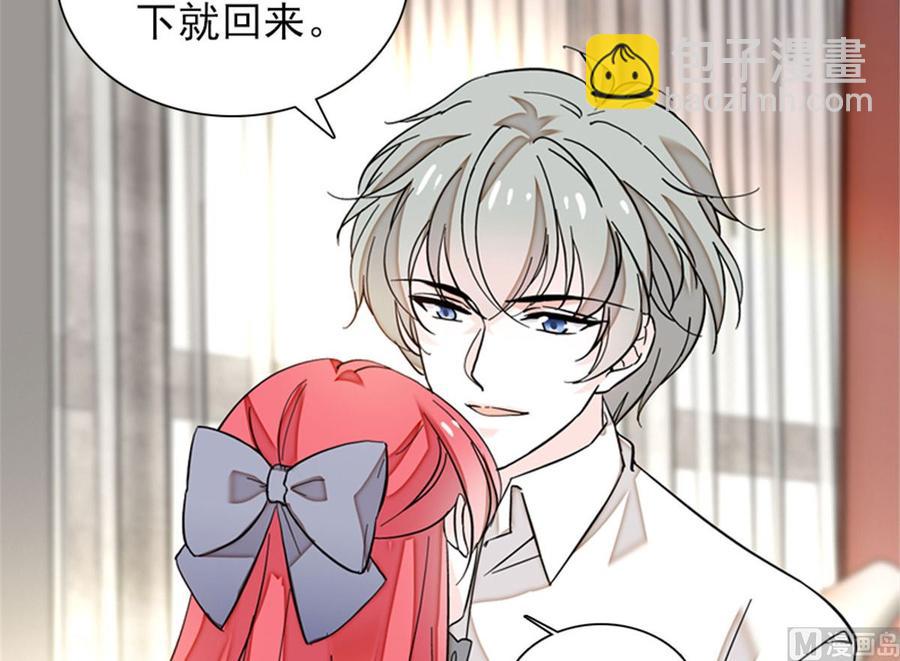 第254话  永不分离55
