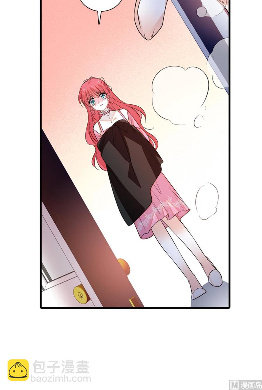 第255话 你喜欢偷看老公洗澡20