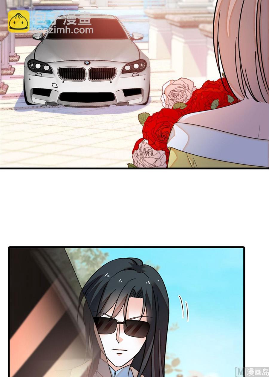 第256话 牺牲美色的岳枫25