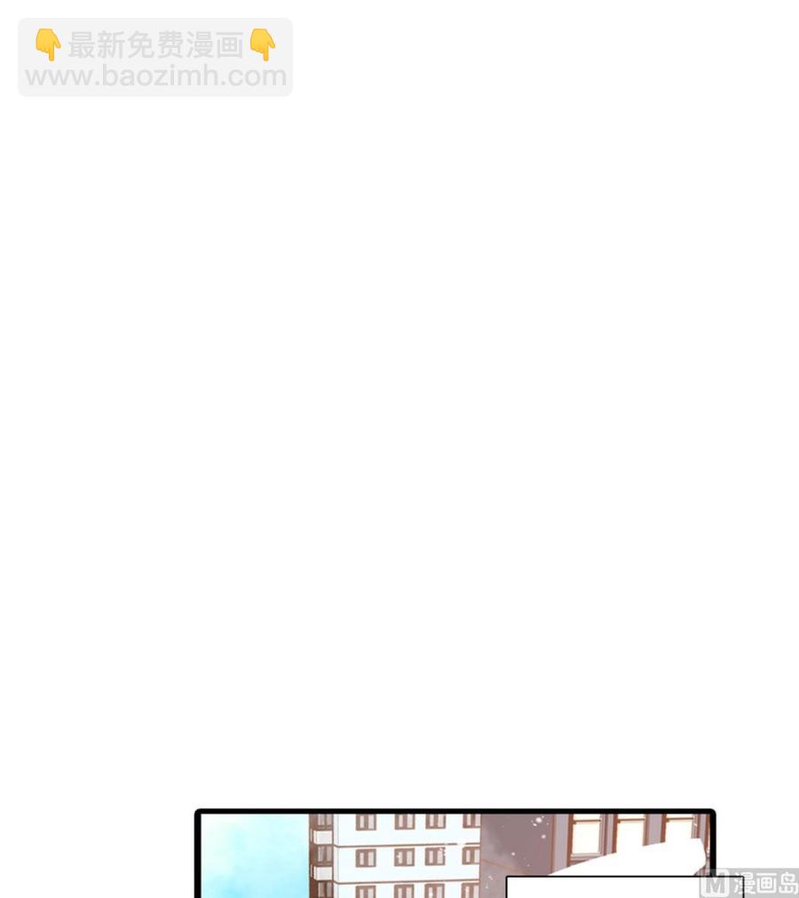 第256话 牺牲美色的岳枫27
