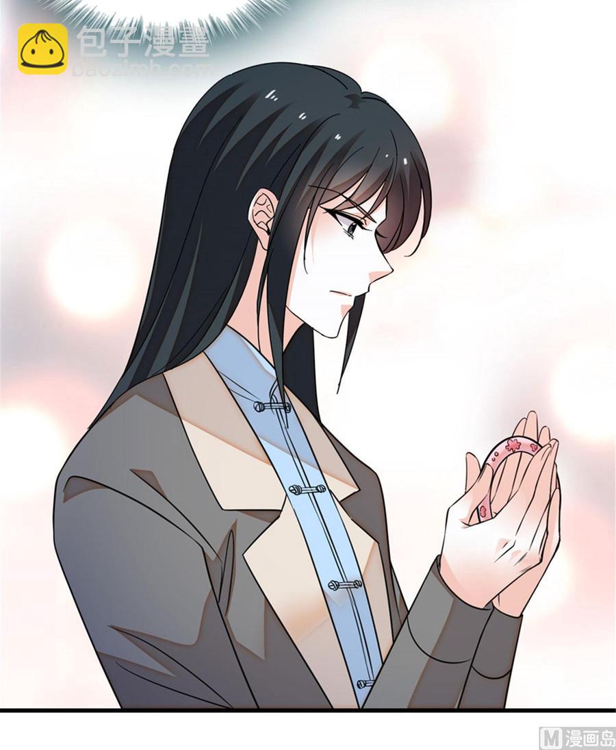 第256话 牺牲美色的岳枫31