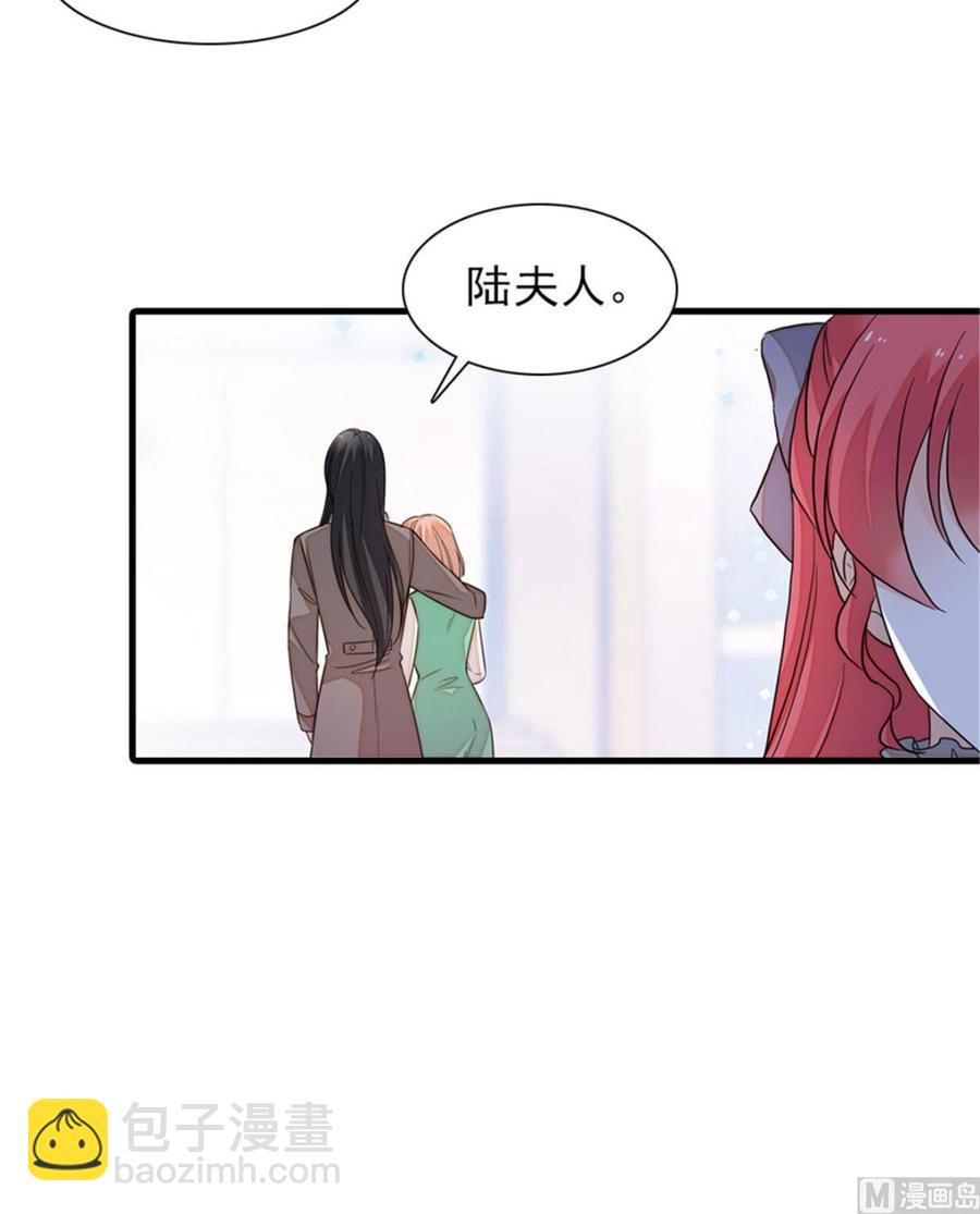 第256话 牺牲美色的岳枫60