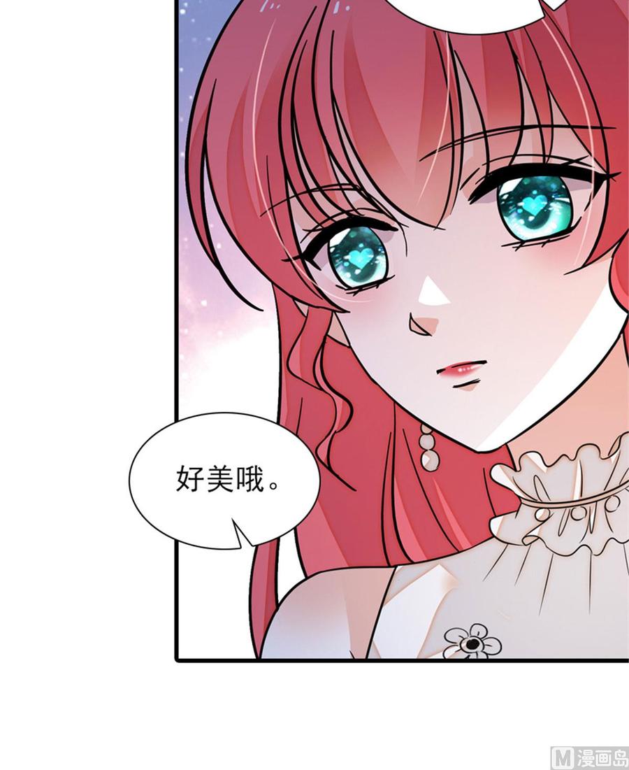 第257话 陆总清白大危机！4