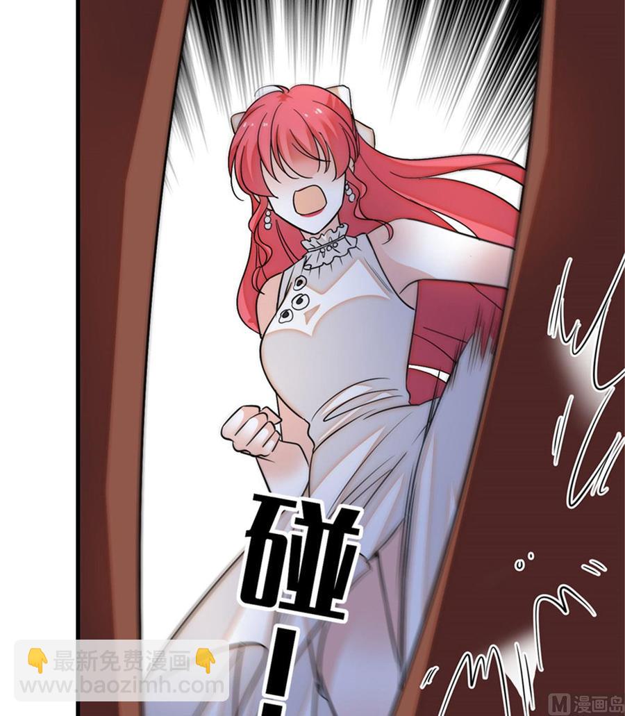 第257话 陆总清白大危机！44