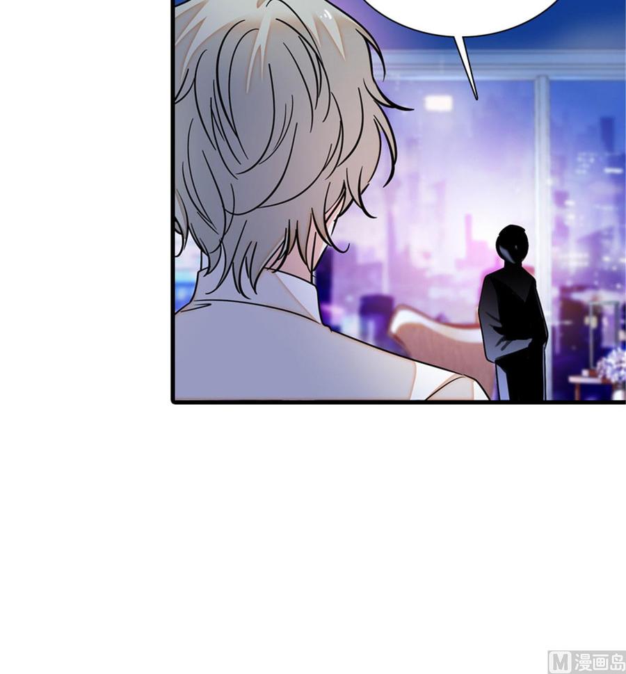 第257话 陆总清白大危机！63