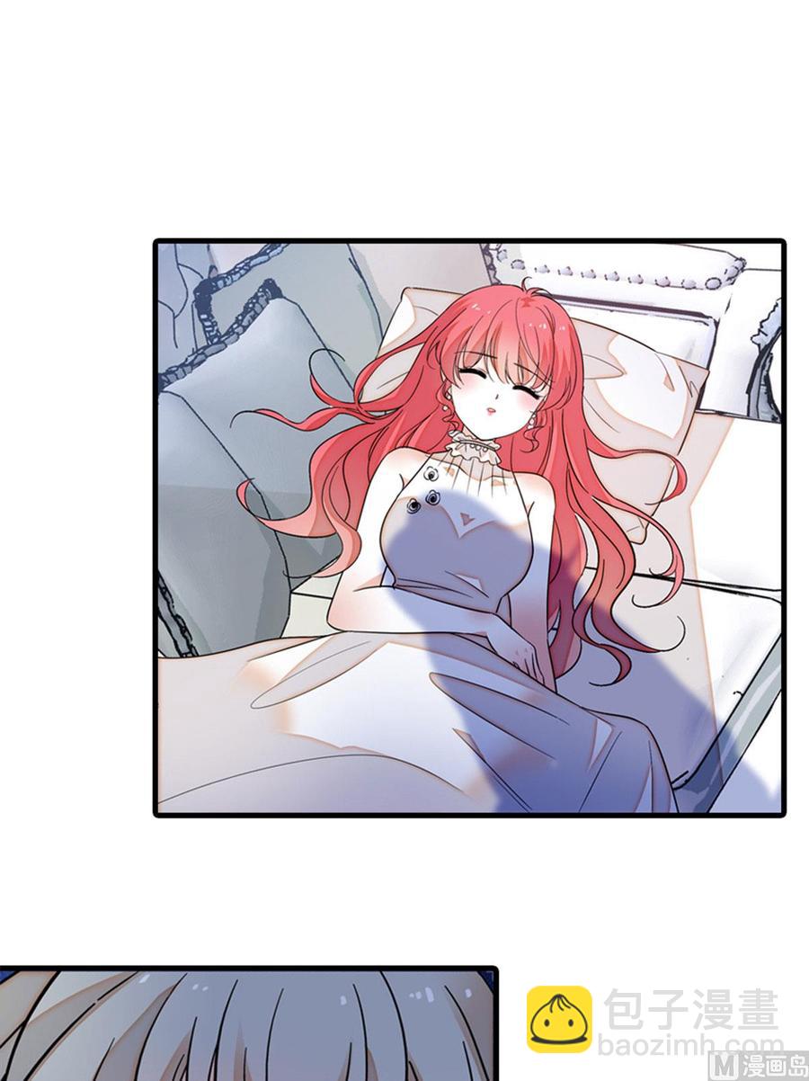 第259话 相信我！2