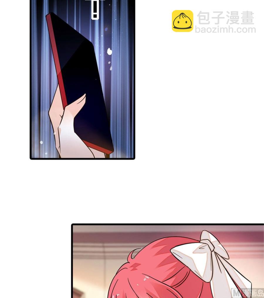 第259话 相信我！32