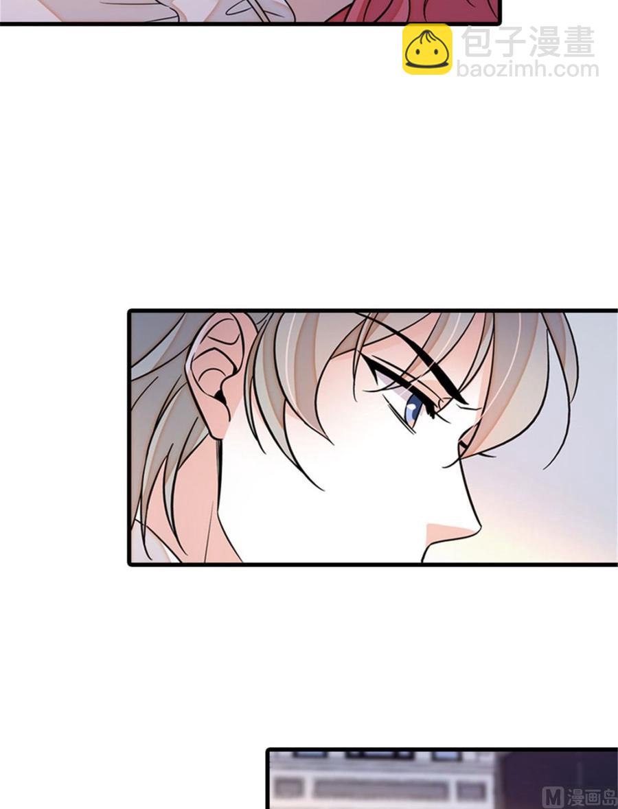 第259话 相信我！8
