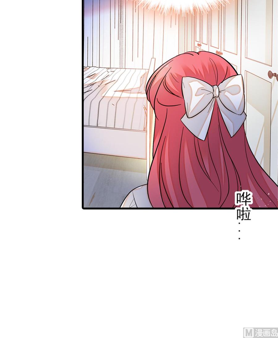第260话 “鱼儿”上钩了38