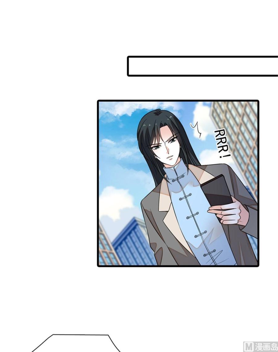 第261话 救不了她的心..30
