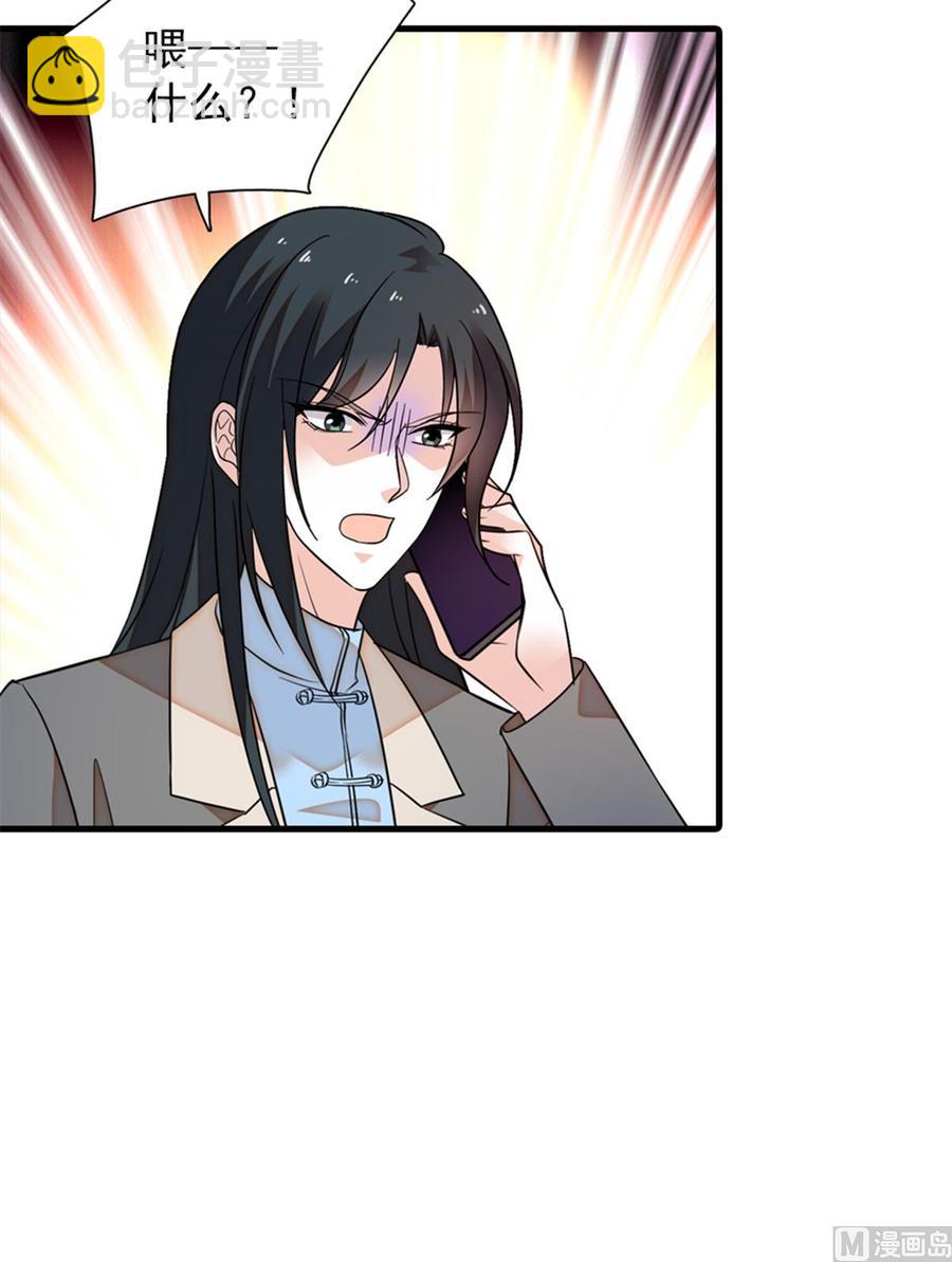 第261话 救不了她的心..31