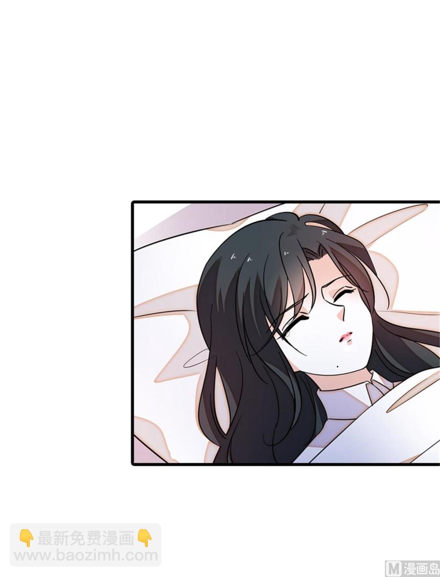 第261话 救不了她的心..34