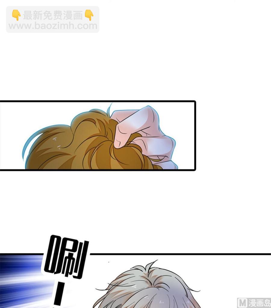 第261话 救不了她的心..47