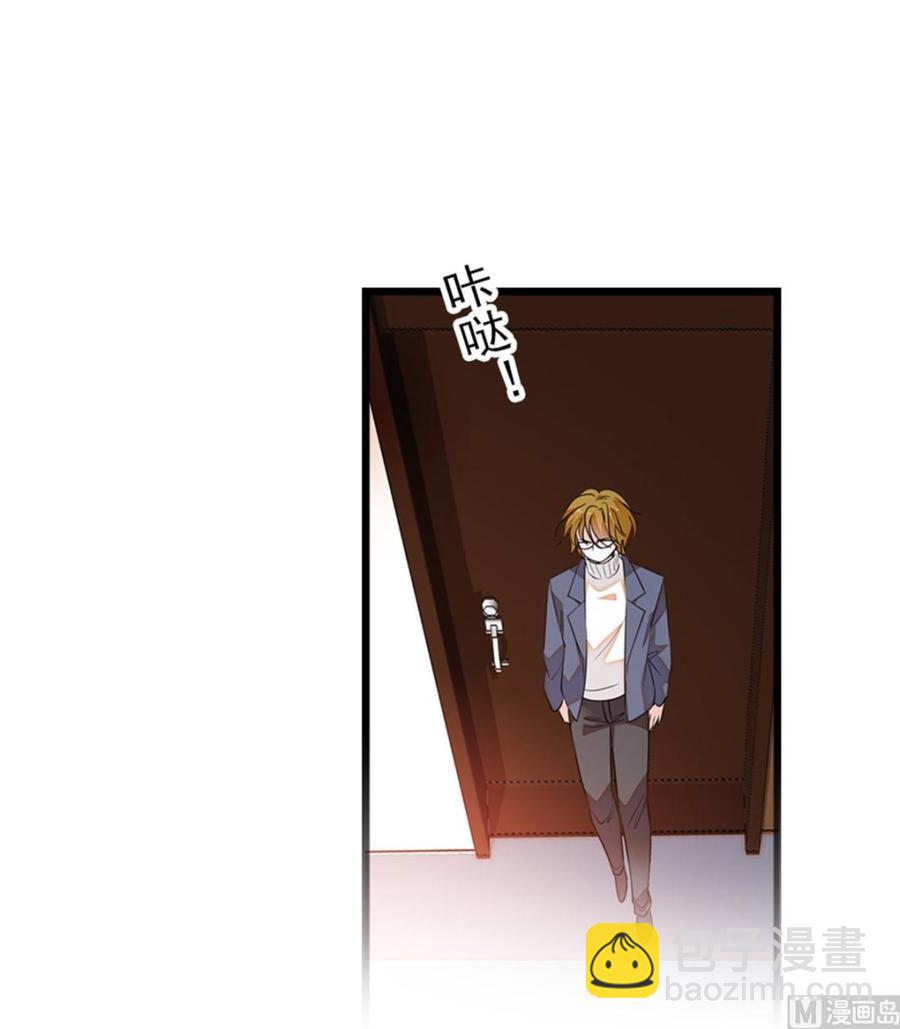 第261话 救不了她的心..50