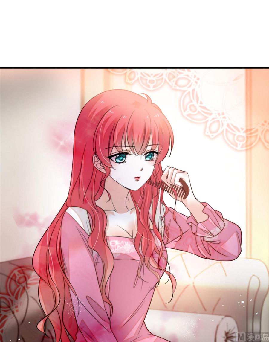 第263话这么乖巧的陆总喜欢吗0