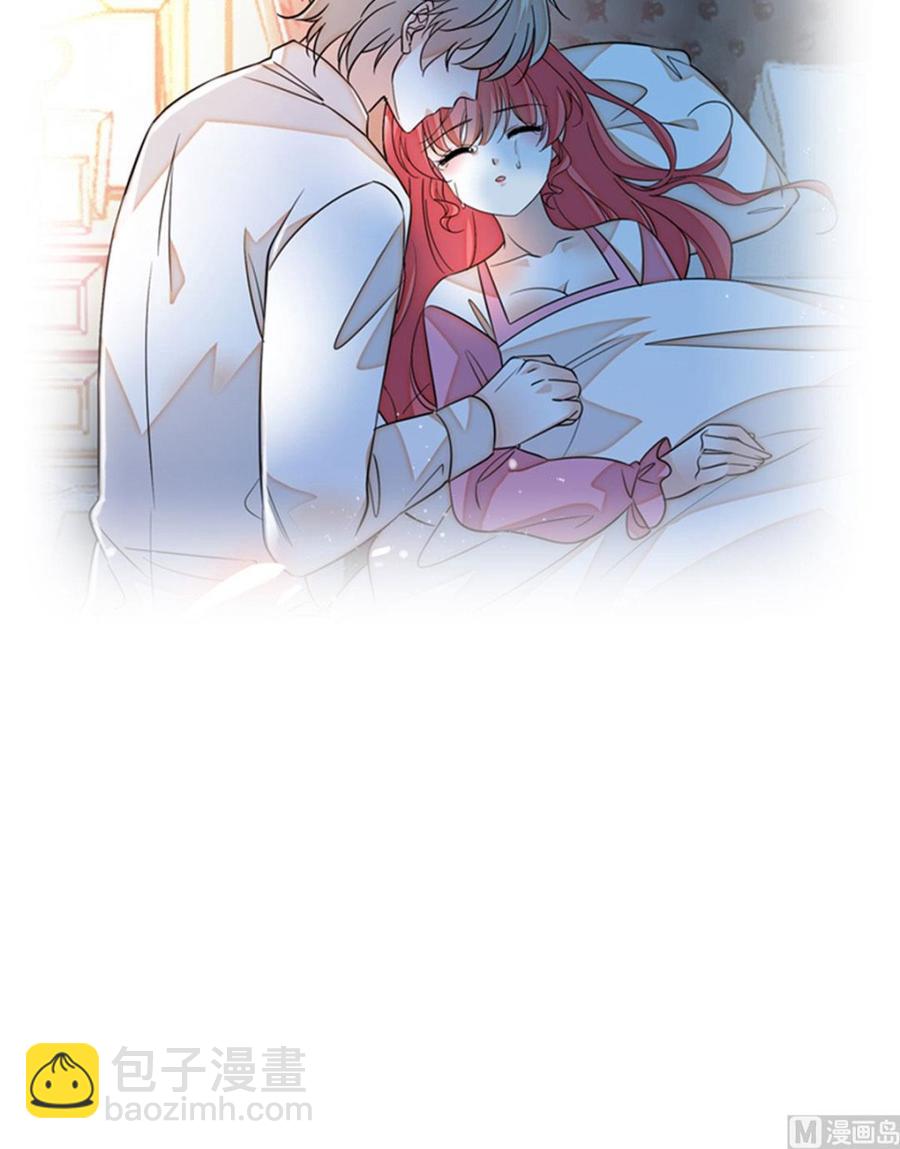 第263话这么乖巧的陆总喜欢吗15