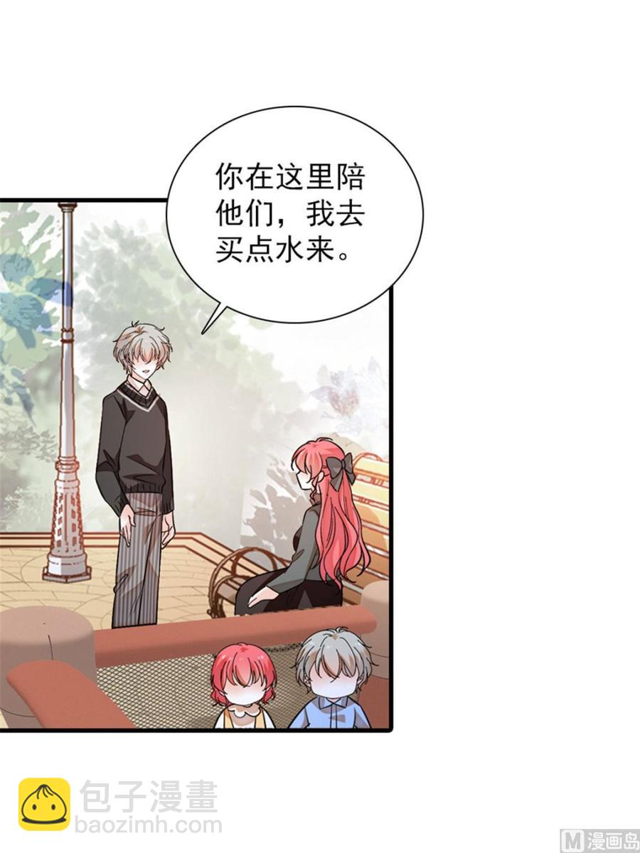 第263话这么乖巧的陆总喜欢吗30