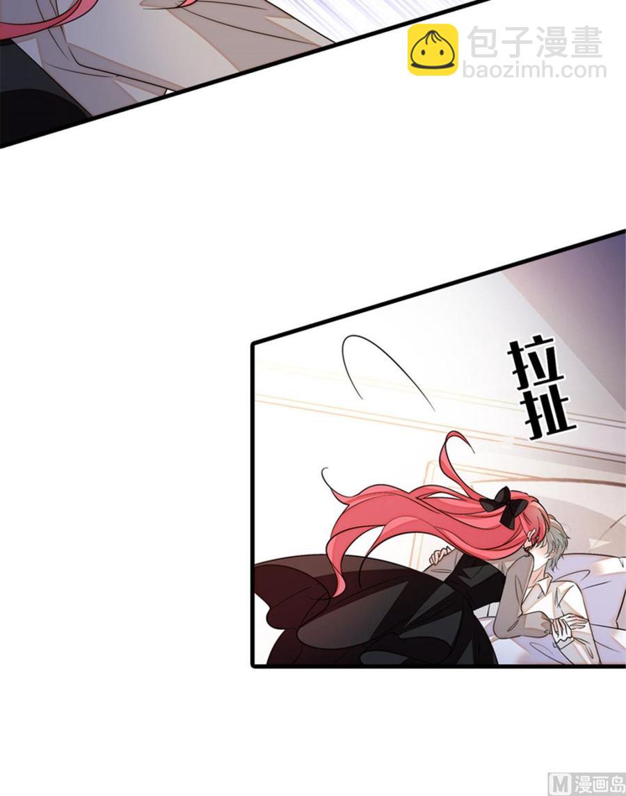 第264话 为什么我要帮他擦身39