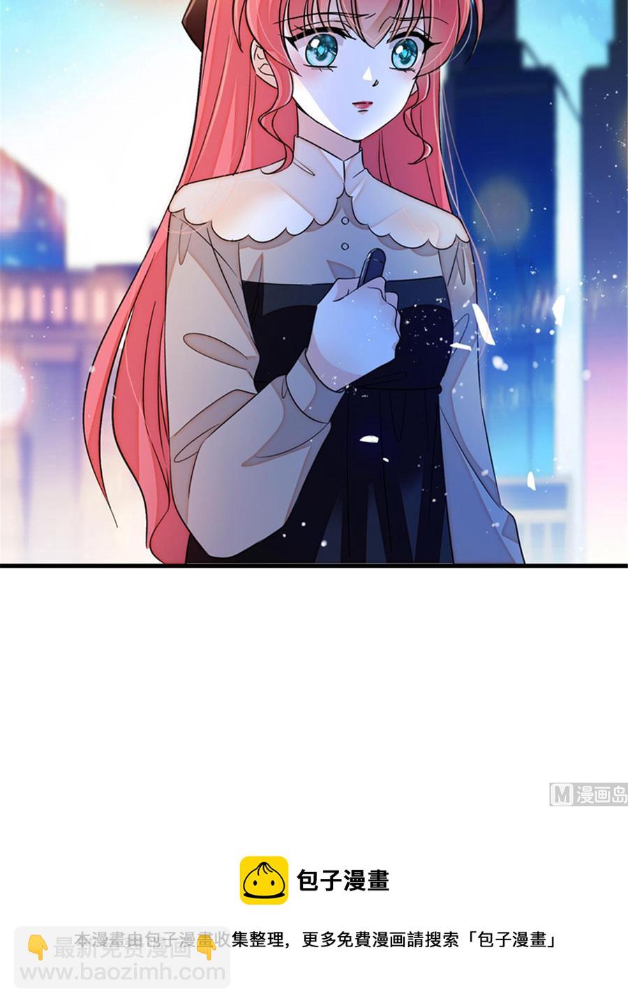 第265话 这是要谋杀亲夫！45