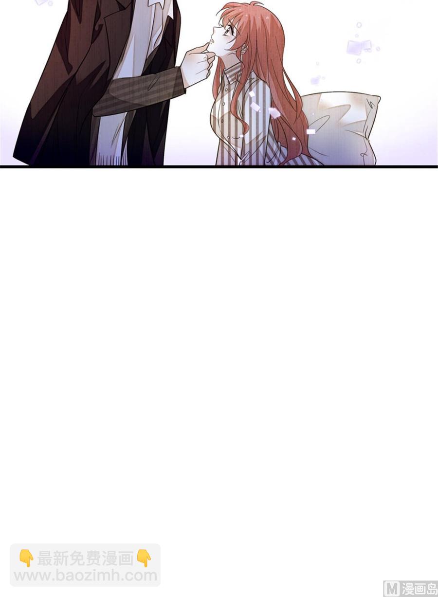 第266话 记不记得我们第一次52