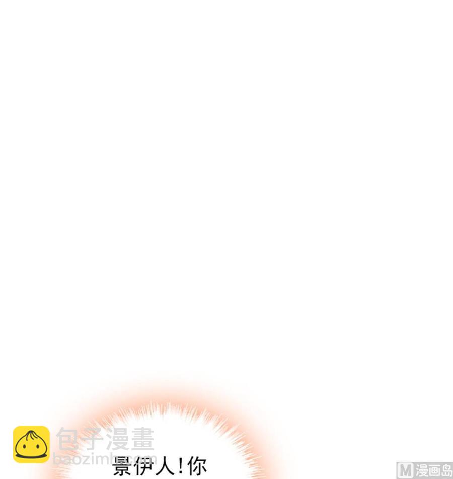 第266话 记不记得我们第一次64