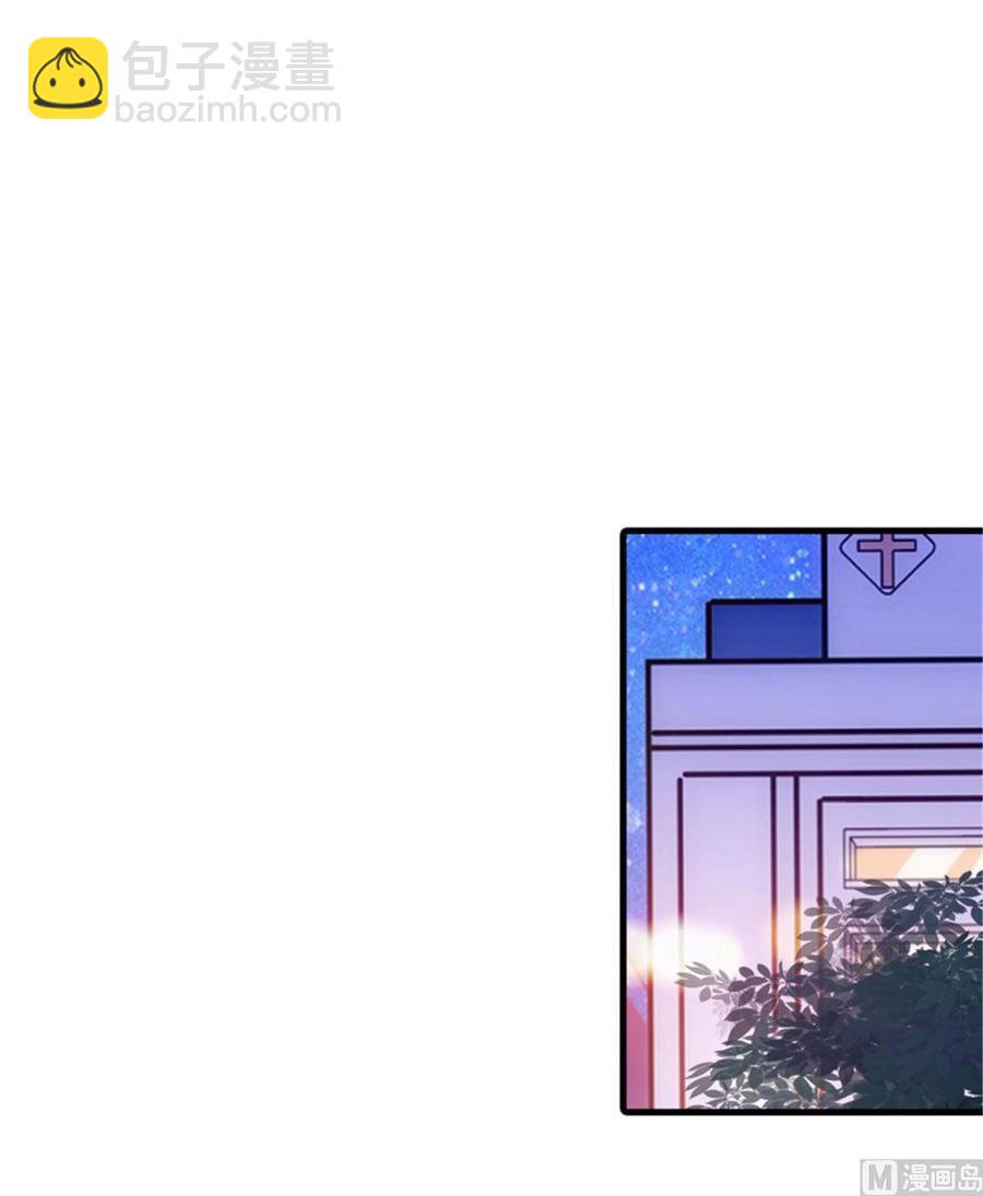 第266话 记不记得我们第一次9