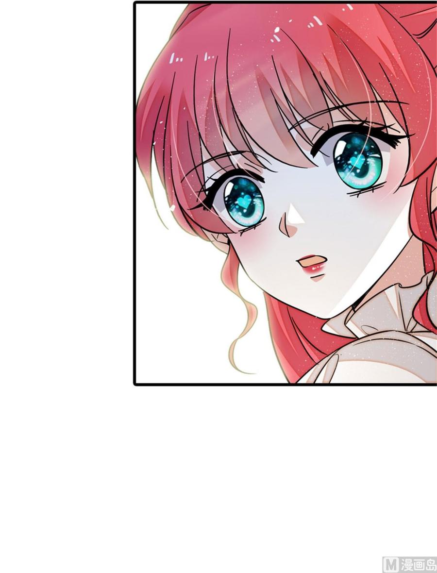第267话我想陪你听落雪的声音13
