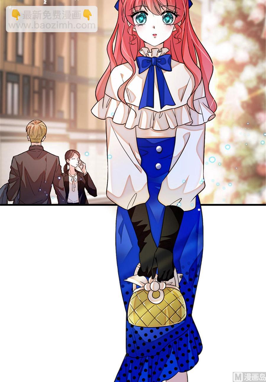 第267话我想陪你听落雪的声音2
