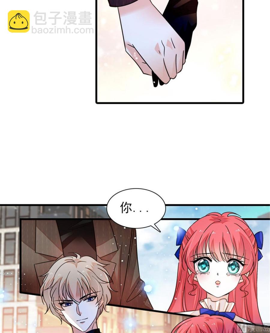 第267话我想陪你听落雪的声音43