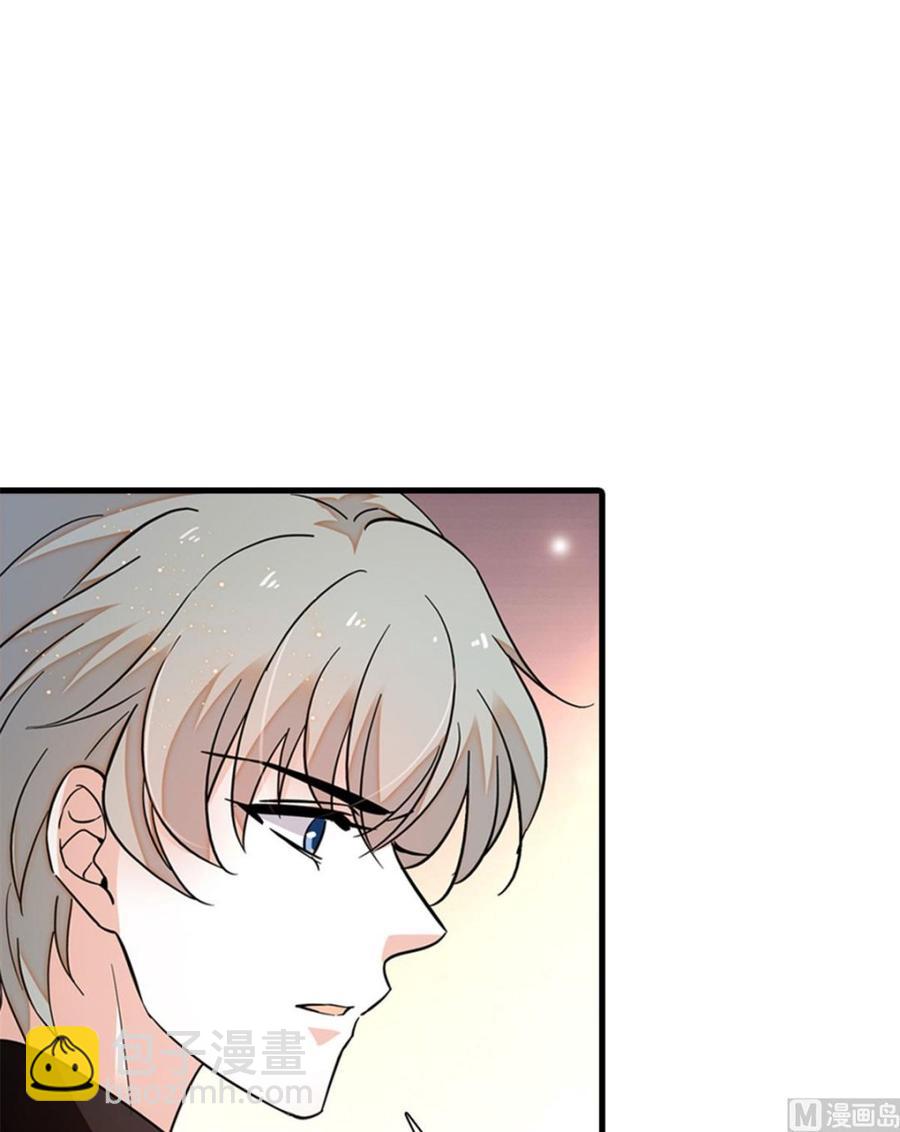 第267话我想陪你听落雪的声音54