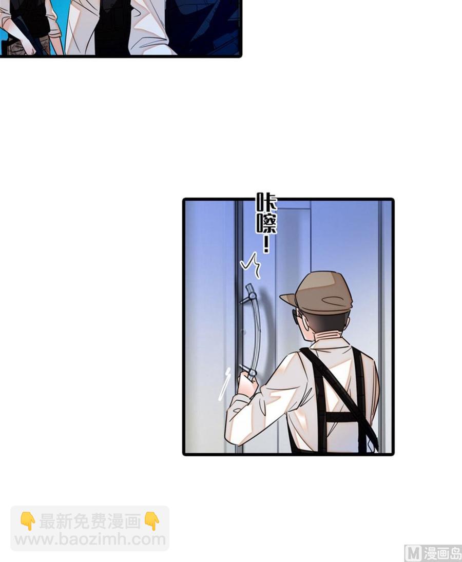 第269话 王者气质13