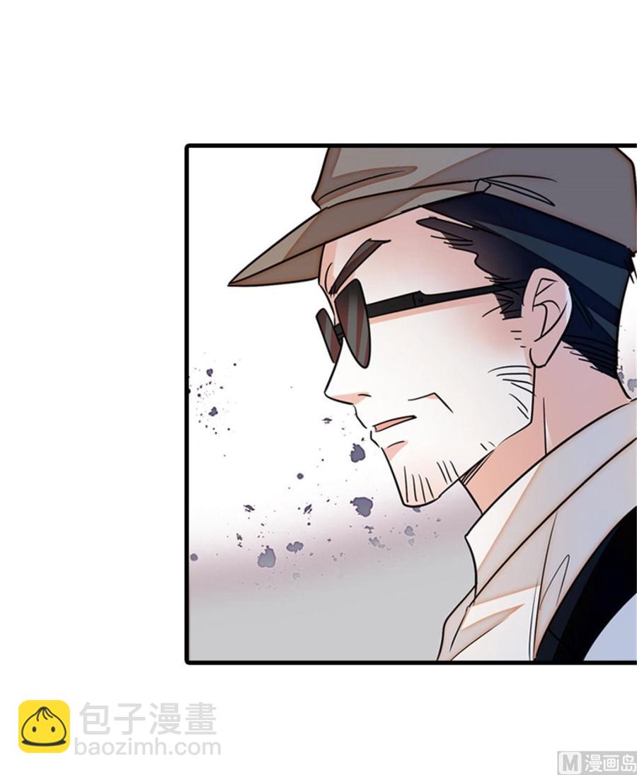 第269话 王者气质14