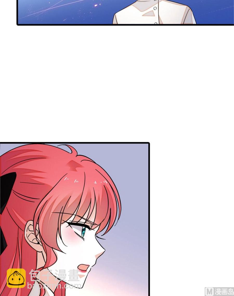 第269话 王者气质24