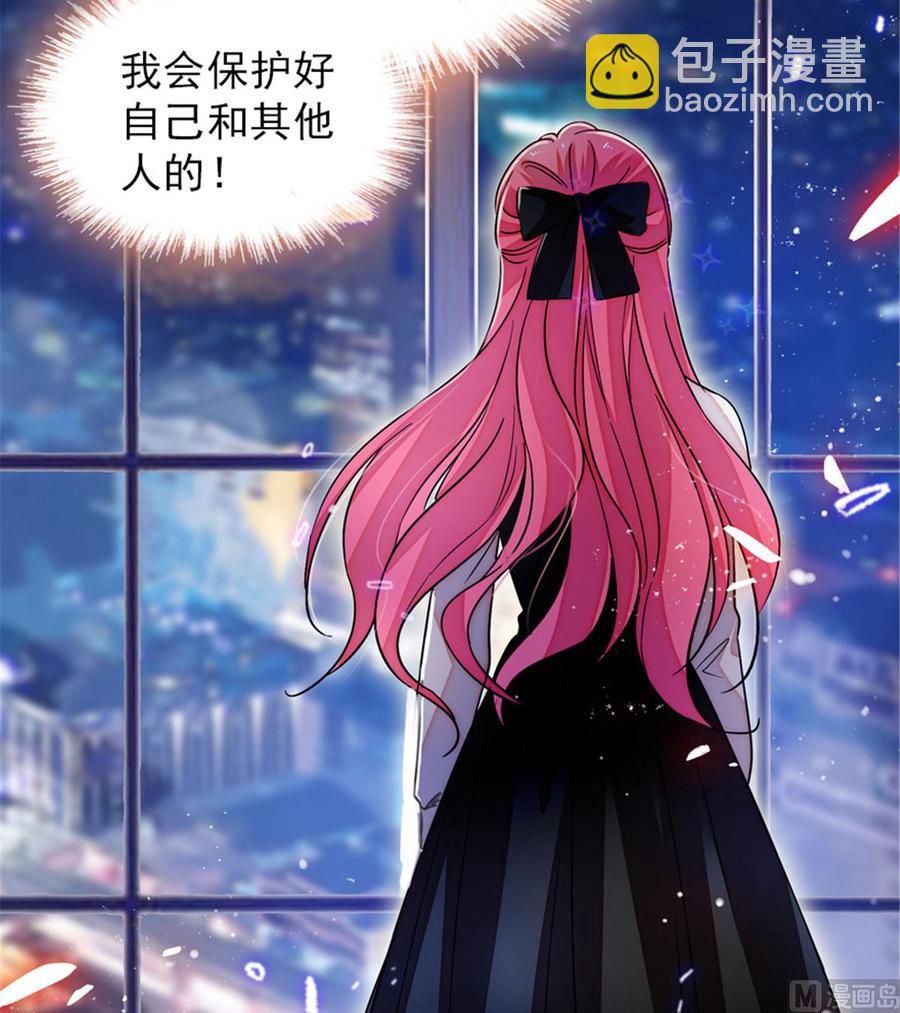 第269话 王者气质26