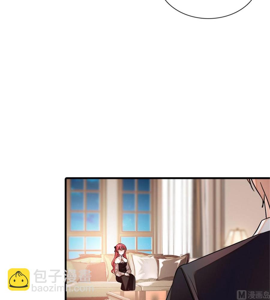 第269话 王者气质39