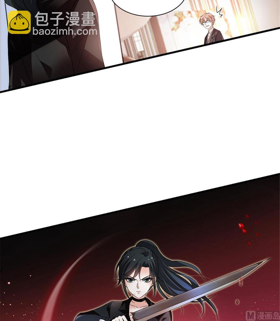 第269话 王者气质53