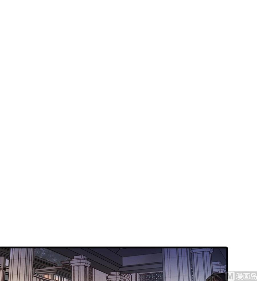 第269话 王者气质7