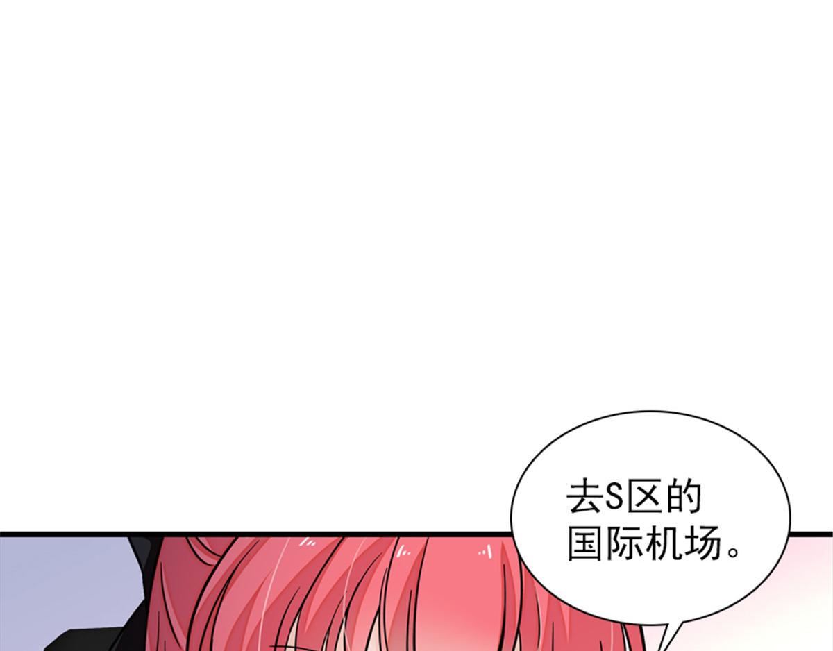 第271话 她真不是省油的灯106