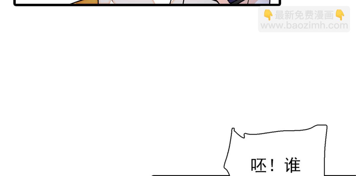 第271话 她真不是省油的灯21