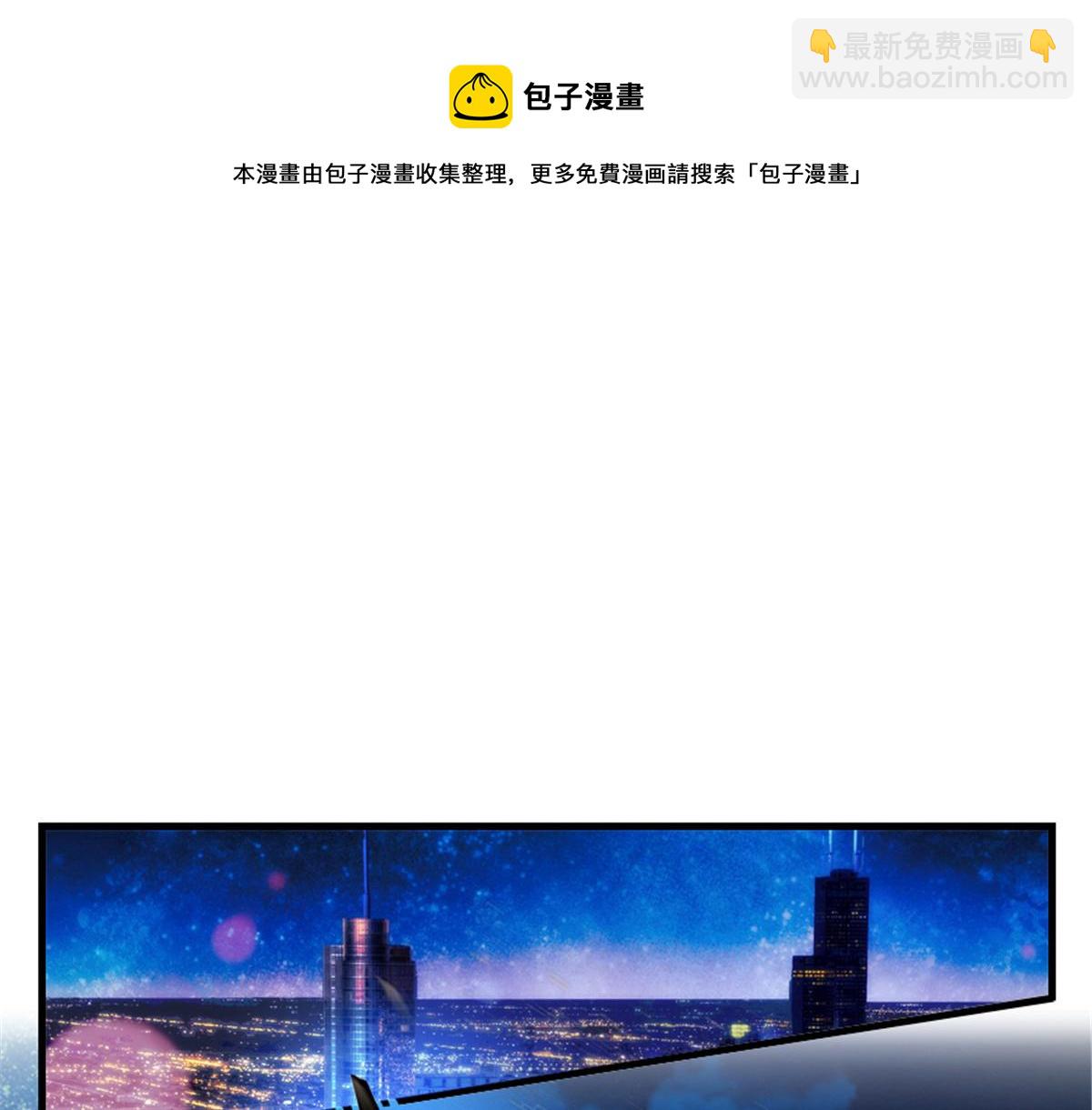 第271话 她真不是省油的灯24