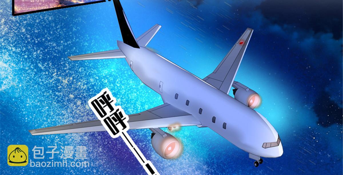 第271话 她真不是省油的灯25