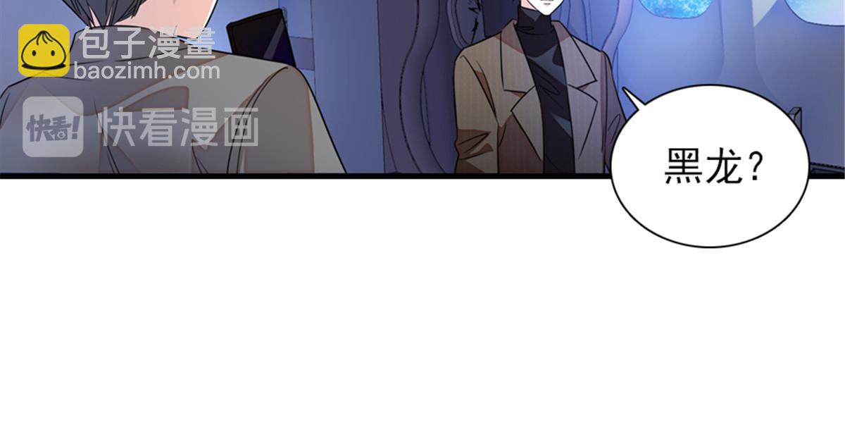 第271话 她真不是省油的灯27