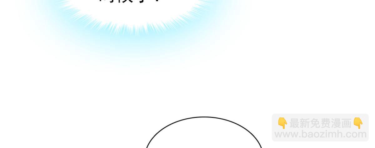 第271话 她真不是省油的灯43