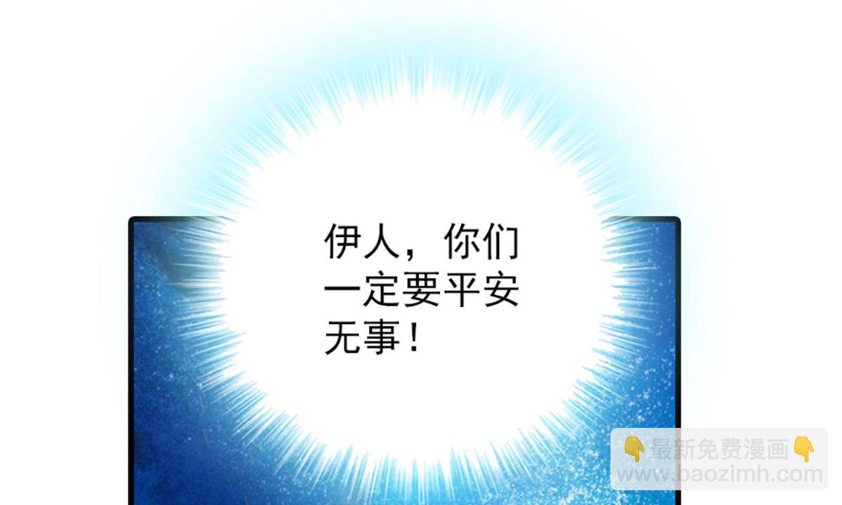 第271话 她真不是省油的灯45
