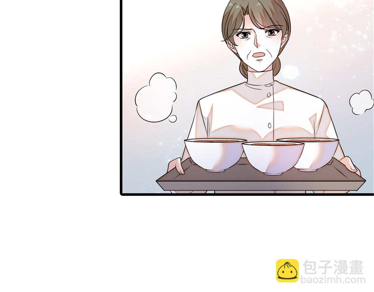 第271话 她真不是省油的灯54